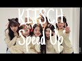 ‘KITSCH’ IVE (speed up)