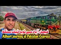 Faisalabad to Toba Tek Singh journey of Pakistan Express #travel #pakistan