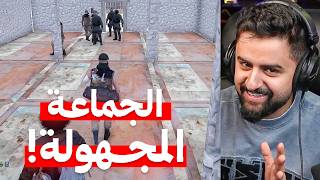بث شونق كامل ~ اليوم بتروح يدي الثانيه !