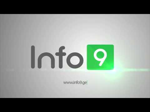 ავერსი, ღვიძლის პედიატრიული გადანერგვა