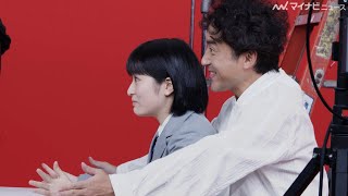 ムロツヨシ、女子高生の後ろからおねだり！？突然の大声が面白い