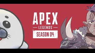 [LIVE] 【APEX】飢えた野獣たち【族長センシ/大字らしお】