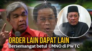 HRC LIVE!! - MB N9LETAK JAWATAN - UMNO TARIK SOKONGAN | APA YANG PANAS DI PAU UMNO?