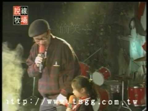 小朋友受驚