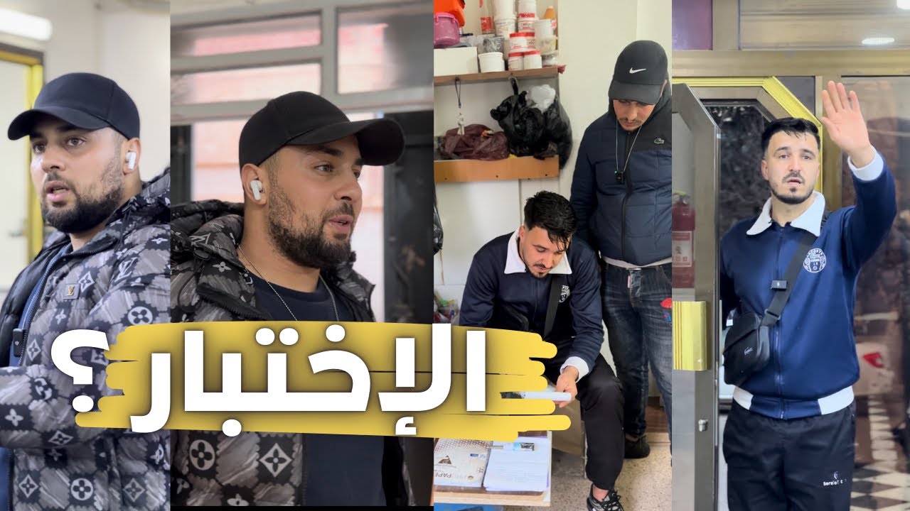 مقتبس من قصة حقيقية (و في السماء رزقكم وما توعدون ) ❤️‍🩹😩