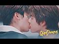 BL I All Only Have Is You Duang With You The Series ด วงก บเธอ FMV