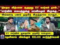 Relux | EV Charging | EV சார்ஜிங் துறையில் முதலீடு செய்தால் - தெளிவாய் விளக்கும் RELUX கார்த்திகேயன்