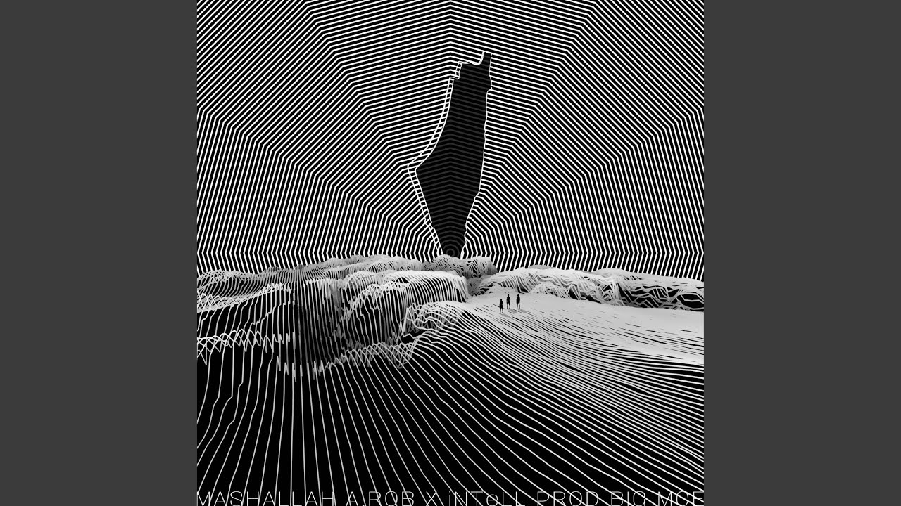 在 YouTube 上观看 Mashallah (feat. 2nd Generation Wu) 在 YouTube 上观看 Mashallah (feat. 2nd Generation Wu)