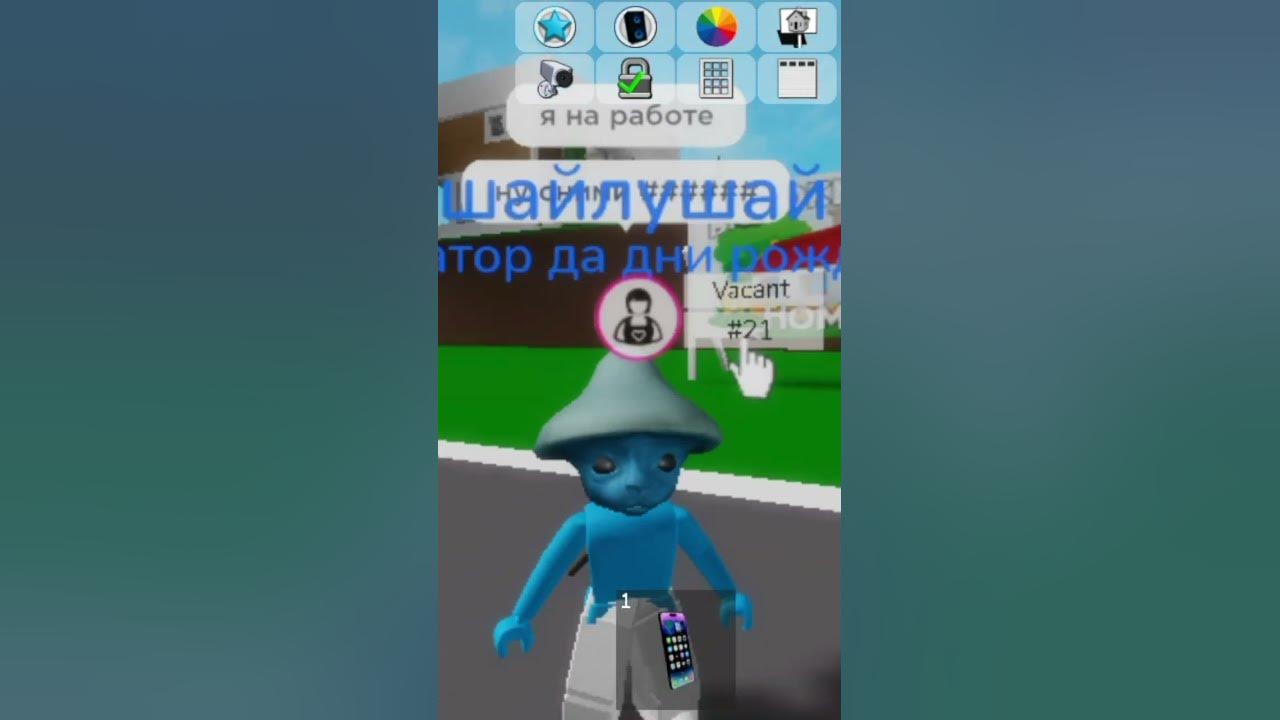 шайлуйшай - YouTube