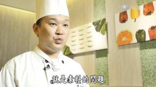 【蔬果生活誌】20150920 - 呷菜勝肉蔬食狂潮