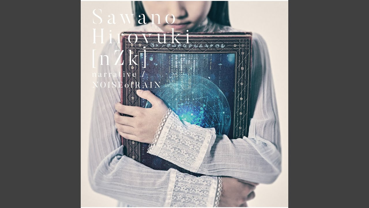 Christmas Scene - YouTube