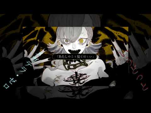 エバ　合唱　+Vtuber