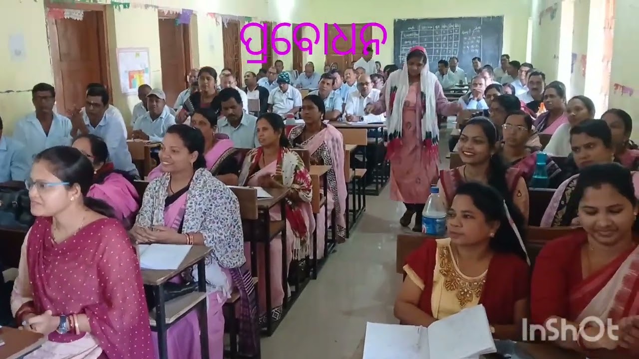 OCF-2025 ପ୍ରବୋଧନ 