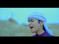 New Hajj Kalam 2021 || Hara Gumbad - Ghulam Mustafa Qadri Mp3 Song