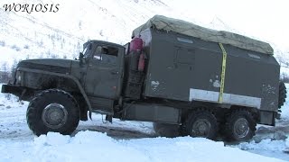 УРАЛЫ 6x6 на зимнике - наледь