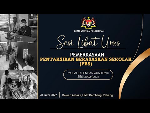 SESI LIBAT URUS PELAN KOMUNIKASI PEMERKASAAN PBS 2022/2023 PERINGKAT NEGERI PAHANG (SESI 2)