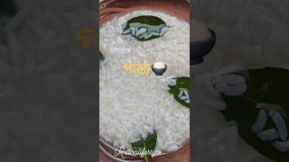 Just for fun #shortsfeed #ytshorts #trending #viral