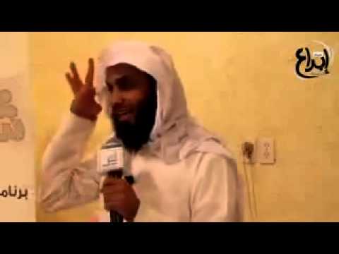 محشش نكب المطوع ههههههههههههه 