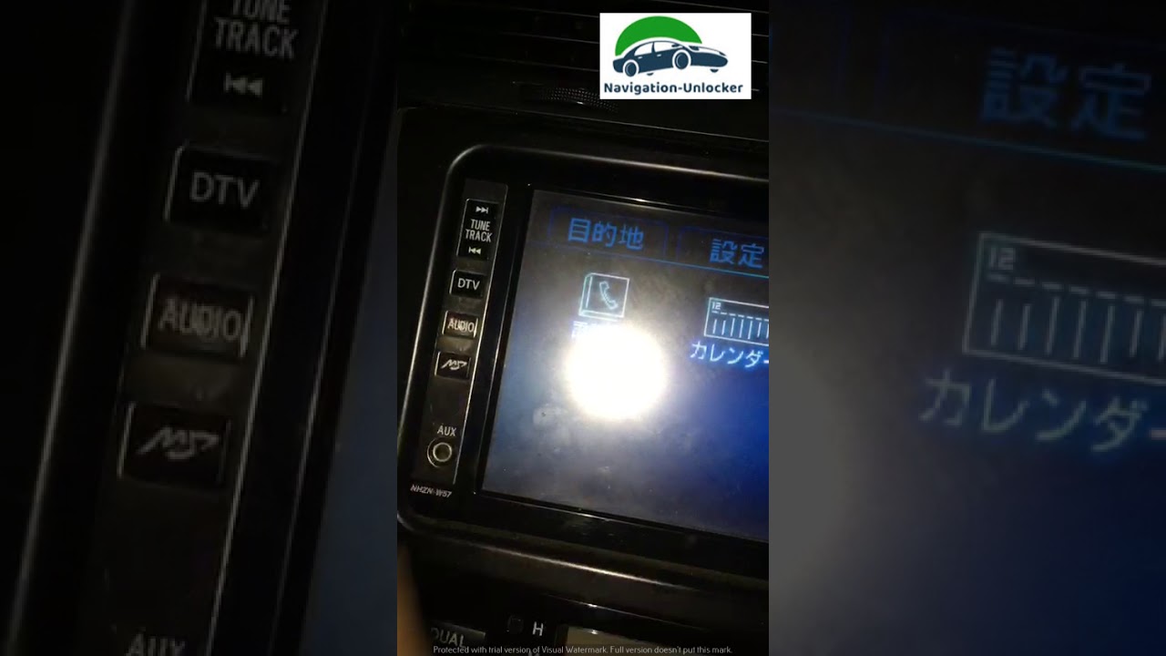 Nhzn W57 Unlock Using Password And English Language Change Request English Language Unlock Language Nhzn W57 Unlock Using Password And English Language Change Request English Language Unlock Language
