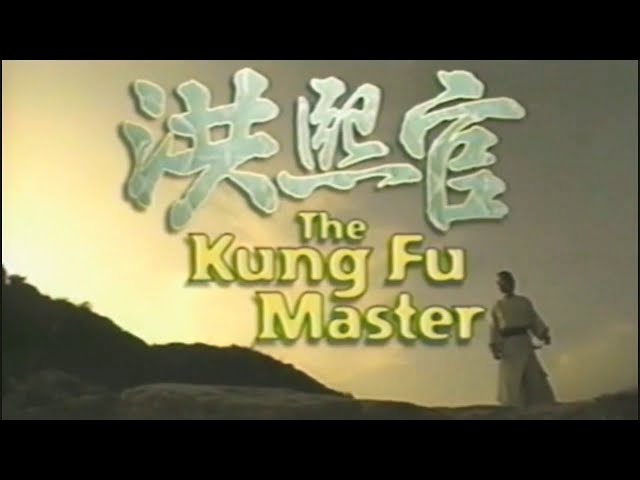 Soundtrack Kungfu Master (1994)  Hung Hei Kwun ❗Donnie Yen class=