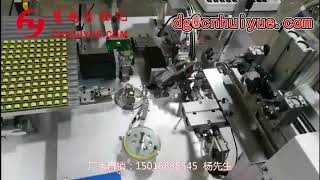 EE16 core assembly rubberized test machine - (suction tray type)