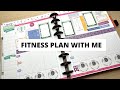 FITNESS PLAN WITH ME | FITNESS STICKER KITS | HAPPY PLANNER STICKER KITS