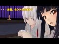 【ドラクエ３】勇者もこうの冒険Part30【ゆっくり実況】