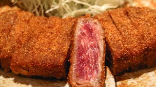 Deep-Fried Wagyu Beef Cutlet | Gyukatsu Recipe