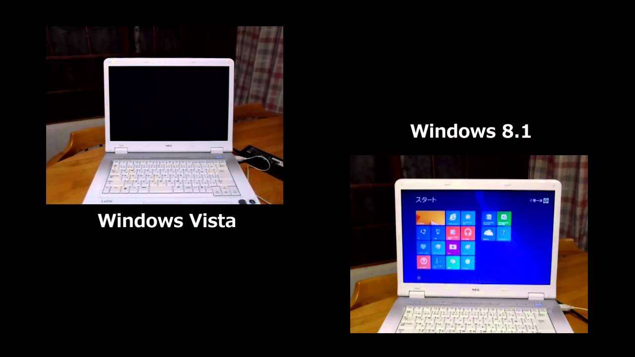 Windows Vistaが搭載されたメーカー製パソコンをwindows 8 1にアップグレードさせると どのようなメリットを享受できるか マイクロソフト Windows 8 1のレビュー ジグソー レビューメディア