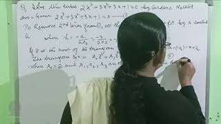 Higher Algebra Lecture 48 (Examples on Cardons Method-iii)