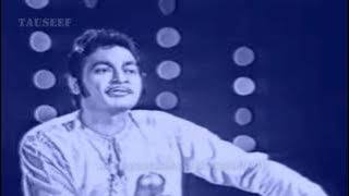 Ustad  Amanat Ali Khan - Aye Watan Pyare Watan PAK Watan