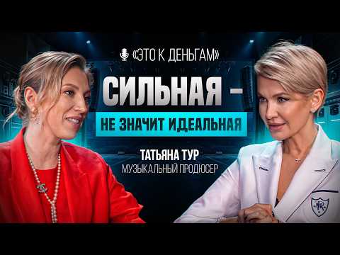 IF YOU ARE A BEAUTIFUL AND SUCCESSFUL WOMAN, is it much harder for you? The truth about the price...