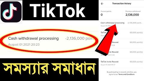 Cash withdrawal couldn