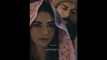 موشح اندلسي أيها العاشـق معنى ح سن نا 