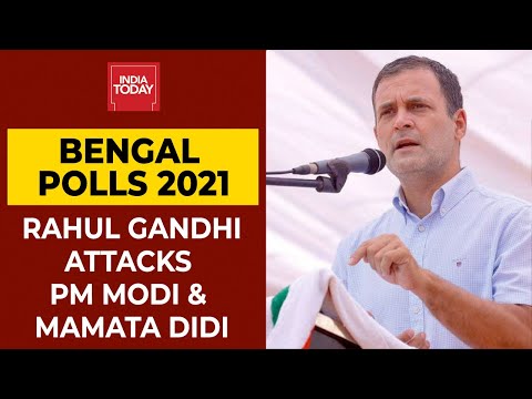 Bengal Polls 2021: