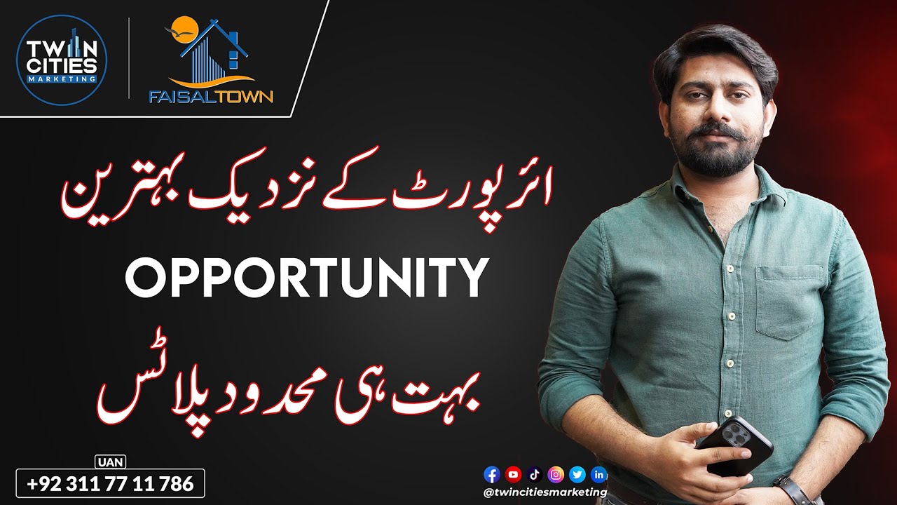 Exclusive Launch Faisal Town Phase 2 Overseas Block Twin Cities