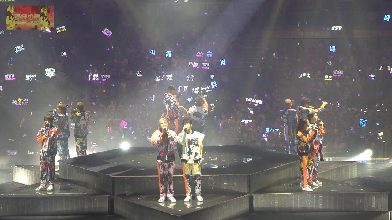 《無盡》《12》《神隊友》MIRROR │ MIRROR WE ARE LIVE CONCERT 2022.07.25