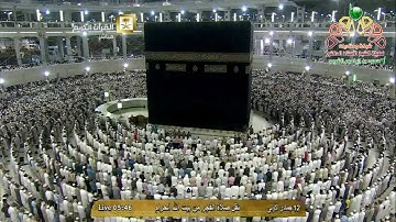 سورة الذاريات من صلاة الفجر الثلاثاء 12-5-1436 الشيخ سعود الشريم | HD