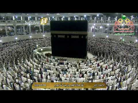 سورة الذاريات من صلاة الفجر الثلاثاء 12 5 1436 الشيخ سعود الشريم HD 