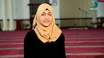 علم بالقلم/في رحاب سورة الكوثر