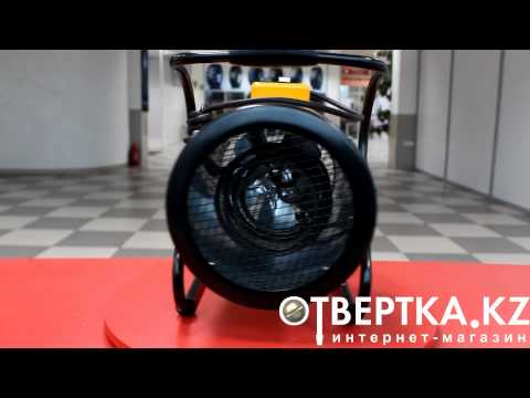 Электрическая тепловая пушка KAISER HB 230S на 3 кВт