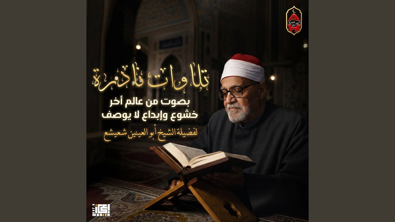 القصص ساعة من الإبداع اللامتناهي