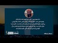 Shamshad Dari News |16.04.2026| خبر دری