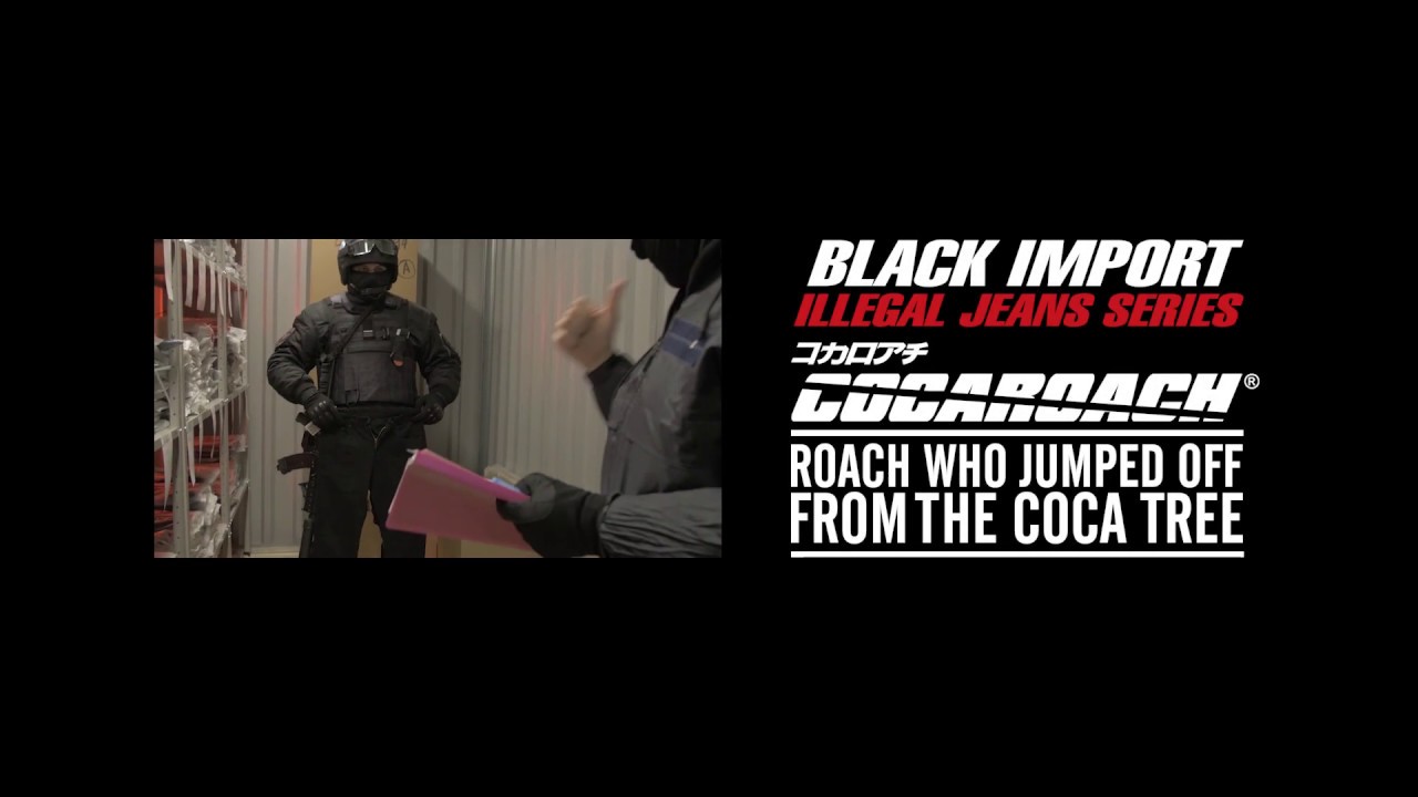 Cocaroach arrested jeans