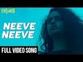 Neeve Neeve Full Video Song  Taxiwaala Video Songs  Vijay Deverakonda Priyanka Jawalkar