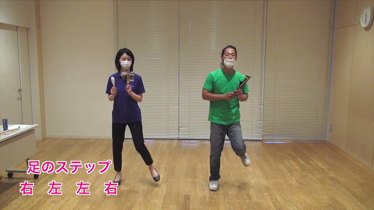 ［練習］☆☆手作りアゴゴ練習動画 ☆☆「やぁ！ともだち！ パレードについてきたまえ！（要予約）」使用楽器♪　限定公開