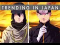 Top Ten Anime Similar to Naruto