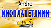 Karaoke4U