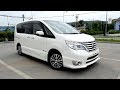 Nissan Serena S-HYBRID - Она вам не Гибрид