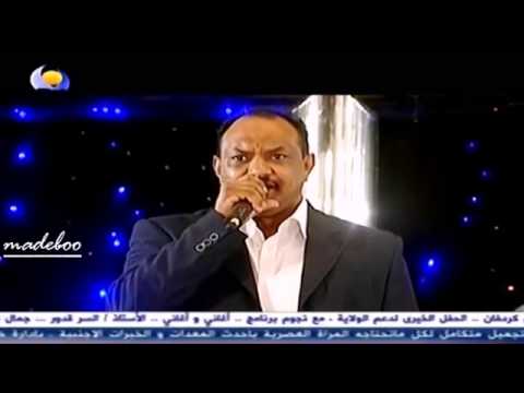 البوم جديد مااجمل الناس 2014 عاصم البنا